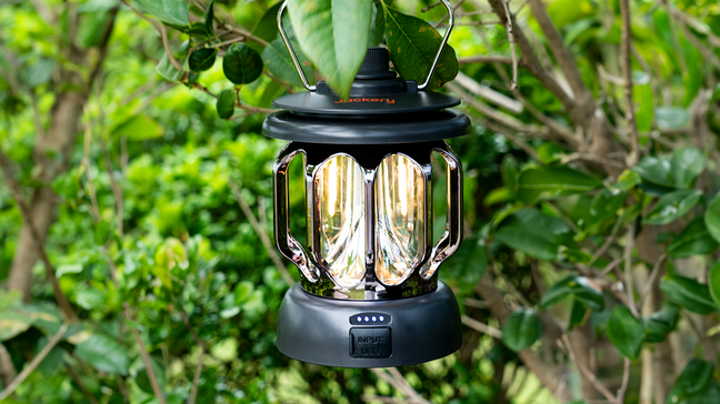 Jackery Retro Lamp