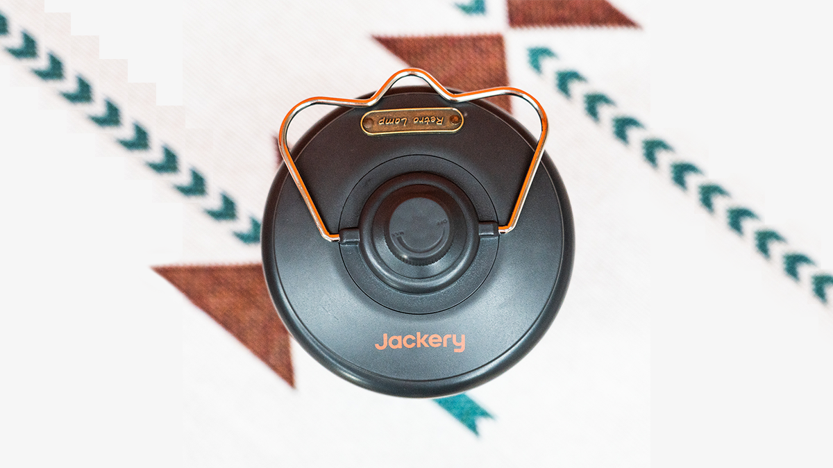 Jackery Retro Lamp